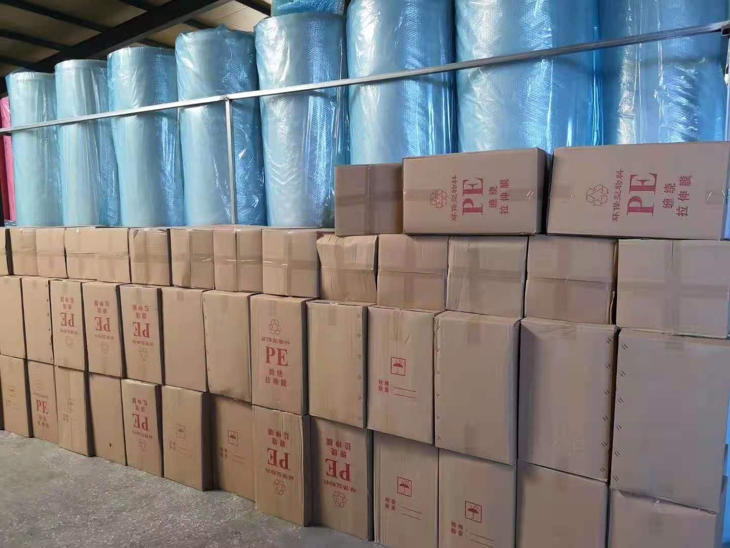 恒润包装气泡膜.jpg